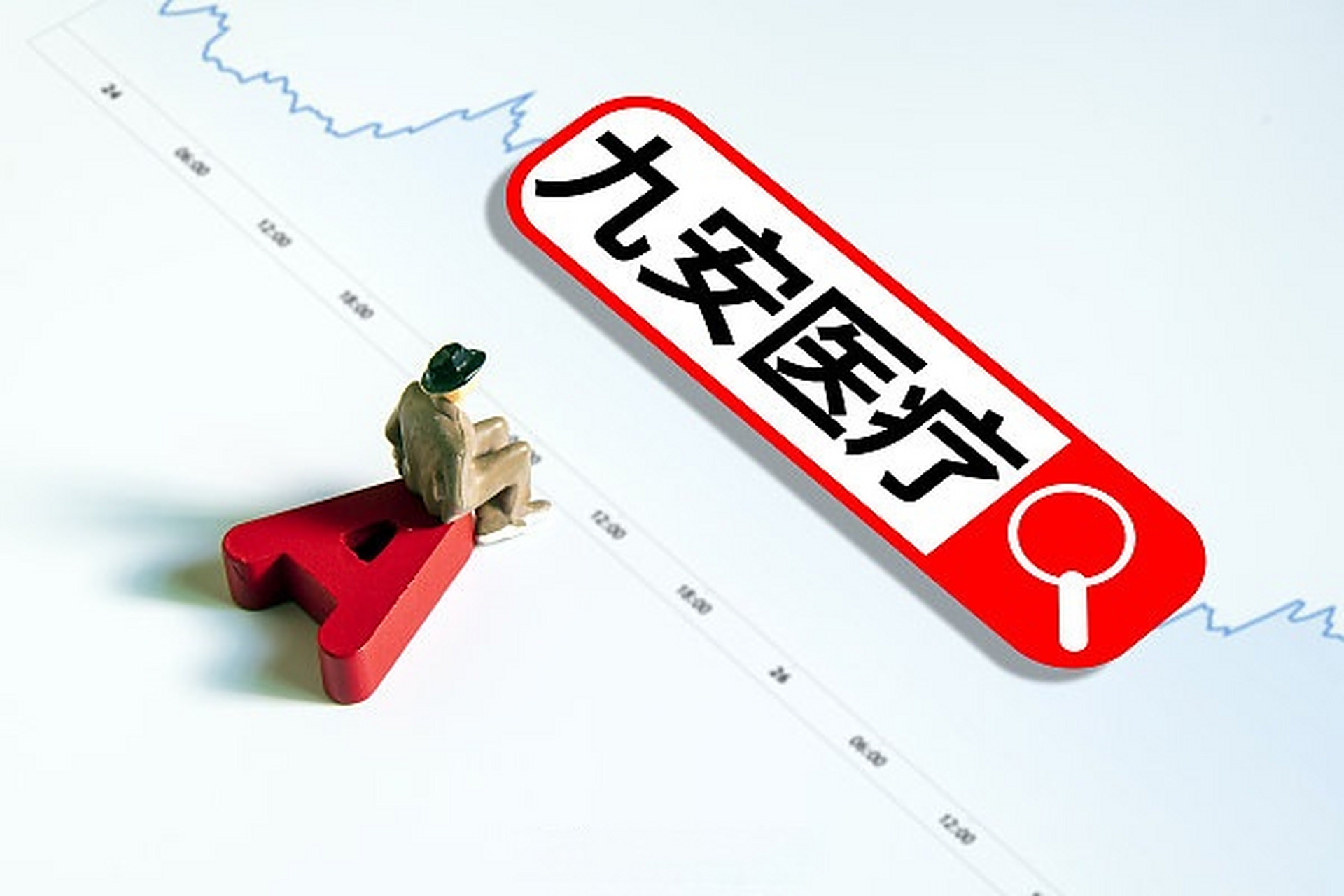 九安醫療注資科諾美，助力科學儀器國產化提速